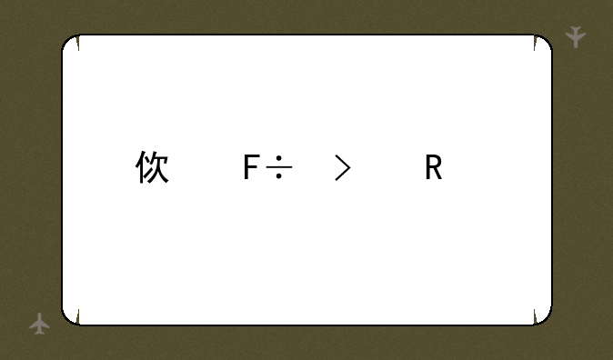 使命召唤手游目前最强步枪