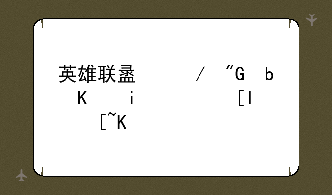 英雄联盟之我是人机：AI崛起之路