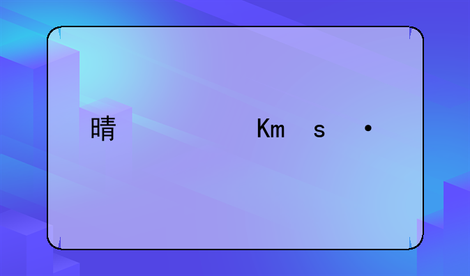晴空物语台服:晴空物语手游