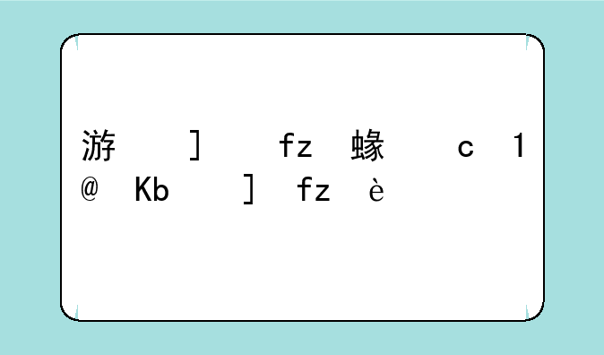 游戏王gx下载~游戏王gx汉化安卓游戏