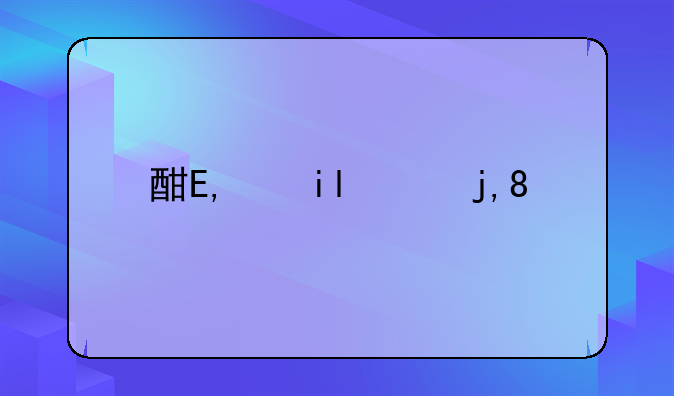 酷狗7下载